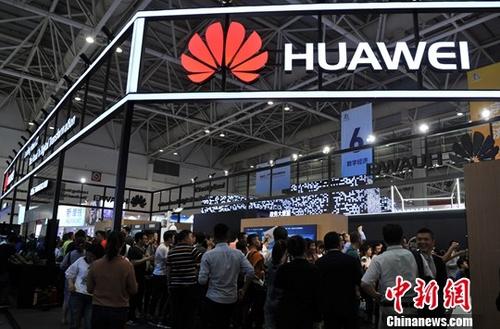 Huawei Technologies Thailand to invest 23 mln USD in new dat